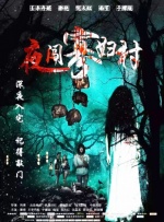 黄色视屏在线免费观看